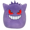 Squishmallow Pokémon Gengar 14" Stuffed Plush By Kelly Toy